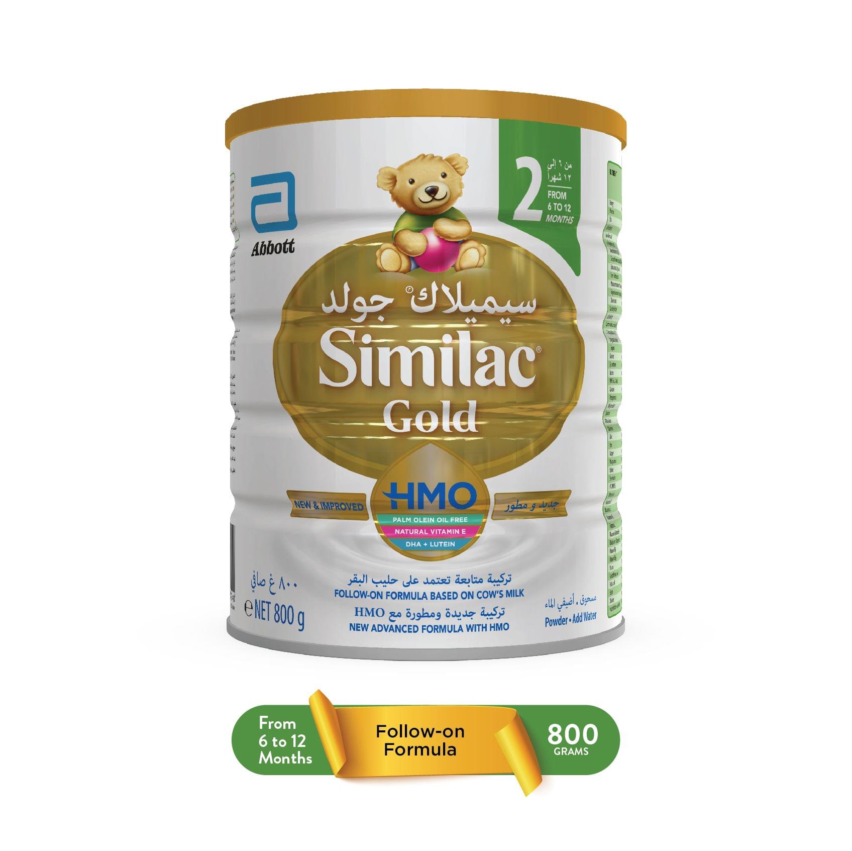 Similac Gold 2  800 gm