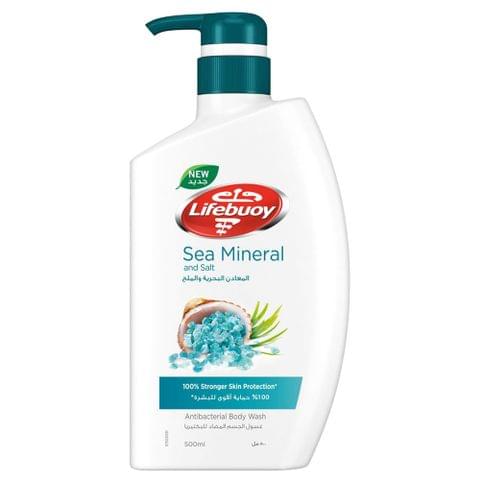 QV Body Wash 500 ml