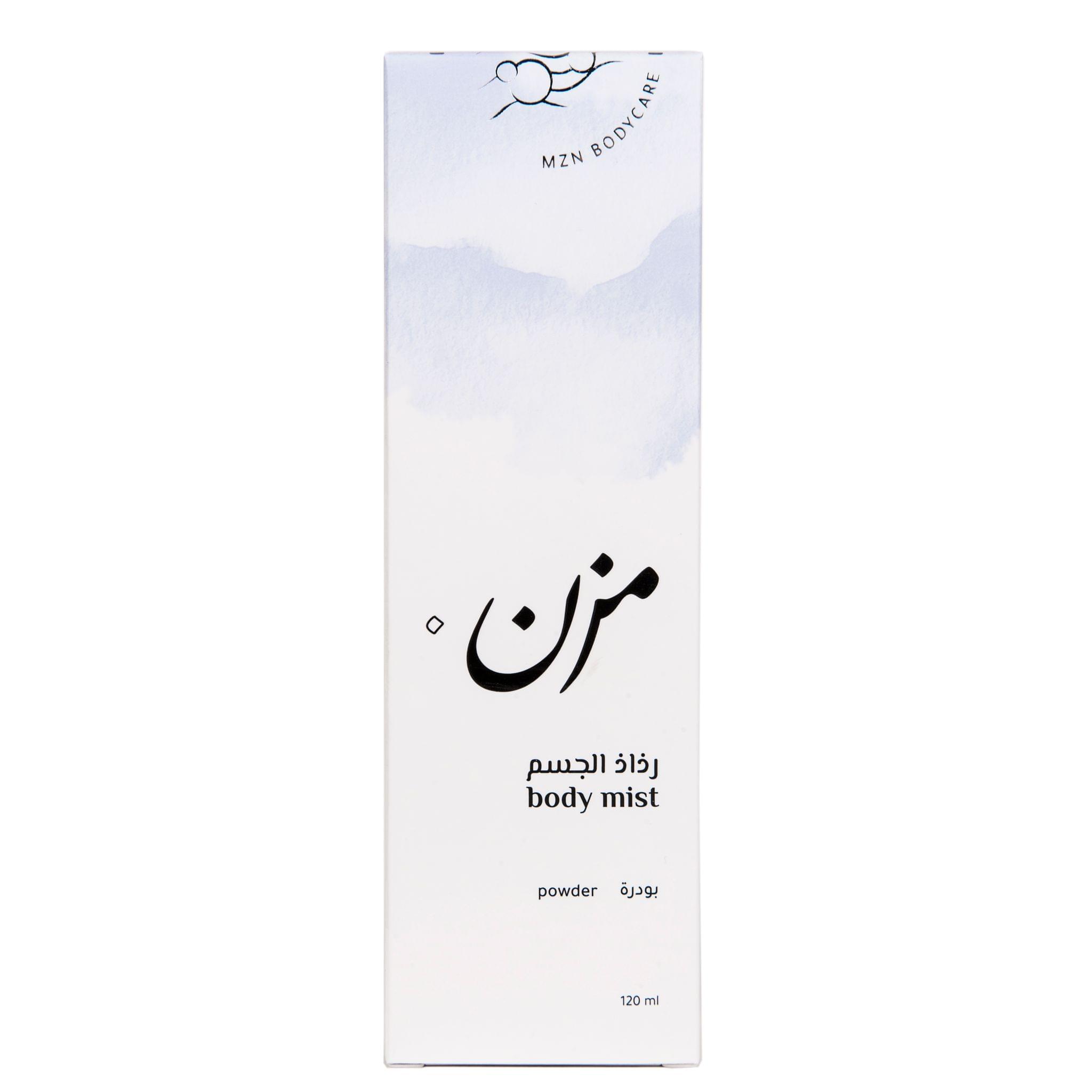 معطر جسم - باودر 120مل