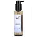 زيت جسم - باودر 120مل