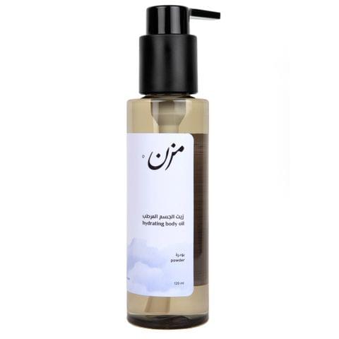 زيت جسم - باودر 120مل