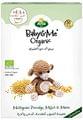 Multigrain Porridge Millet & Maize 210G