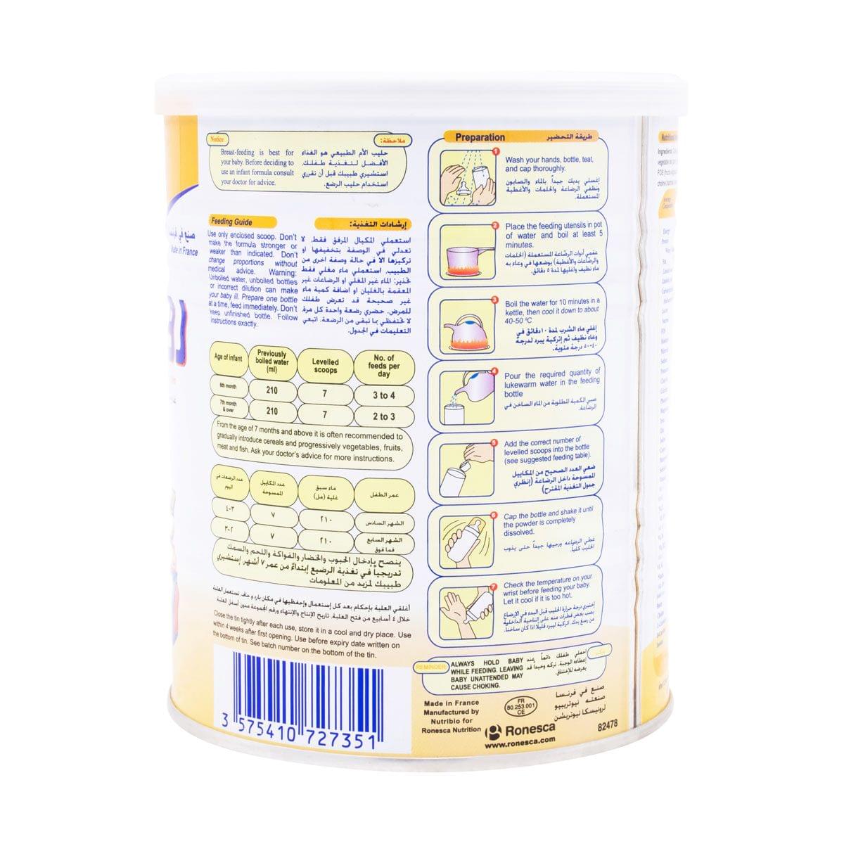 Baby Milk Number 2 From 6-12 Months-400gm