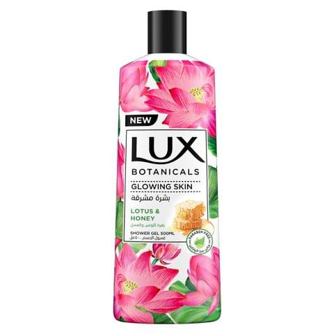 Byphasse Micellar Shower Gel Argan 1L
