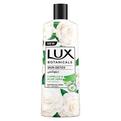 Byphasse Micellar Shower Gel Argan 1L