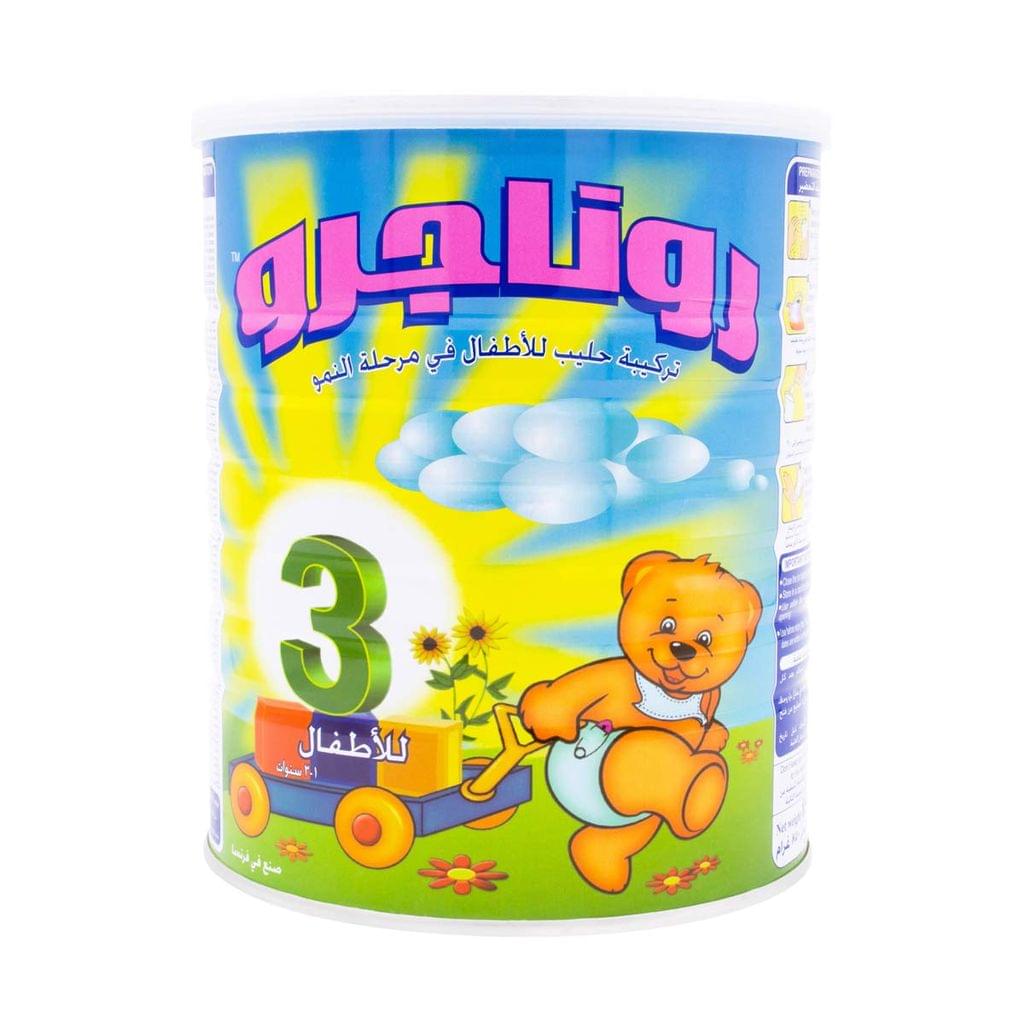 روناجرو لا3 850G